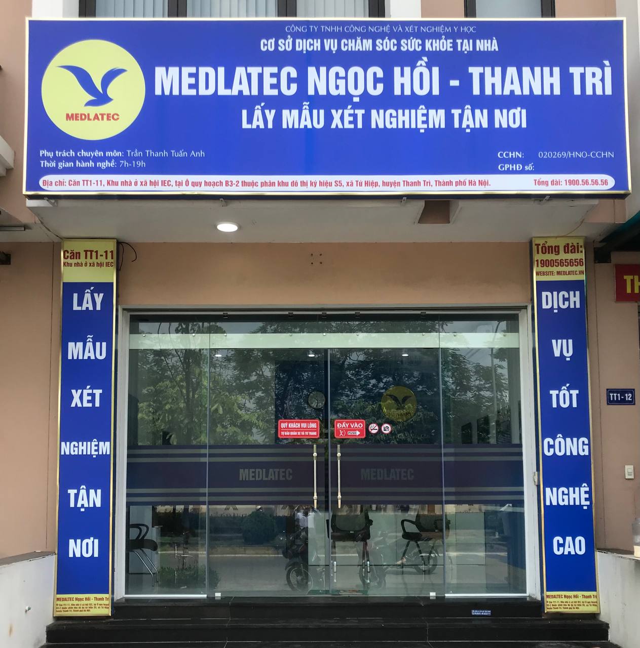 Văn phòng lấy mẫu MEDLATEC Ngọc Hồi